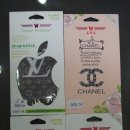 명품배터리 이미지