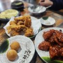 남문숯불바베큐치킨조수점 이미지