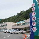 태백시보건소 이미지