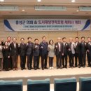 홍성 청운대학교 이미지