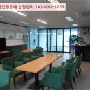 엔타운