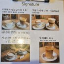 감성커피제주