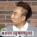 가우디모텔 이미지