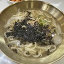 초가집손칼국수 이미지