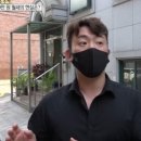 집공략공인중개사사무소 이미지