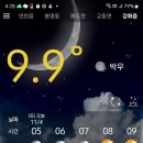 고려궁성곽길 이미지