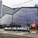 네이키드 에이프 브루잉(민락더마켓) | 부산 광안리 밀락더마켓(먹거리 식당 시간 주차장 등)