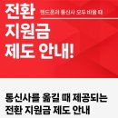 인터넷프라자 이미지