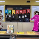 평대초등학교 이미지