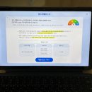 예비학부모 특별프로그램 | 아라동 영어학원 장단점 보완한 예비중영어 홈스쿨 후기