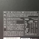 유한사슴농장 이미지