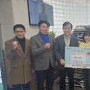 신흥1동복지회관 이미지