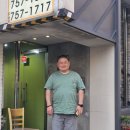 부산주류도매 태광상사 방문 후기 믿고 거래할 수 있는 주류 유통 전문업체