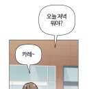 마루야 네이버블로그