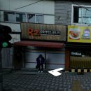 반송동247 이미지