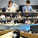 연금술사 이미지