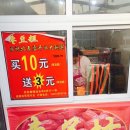 대추노래방 이미지