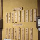 자동차사랑방 | 수영 고기집 광안동 현지인 맛집 로스 삼합이 기가 막힌 우로스 방문후기