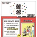 문화지업사 이미지