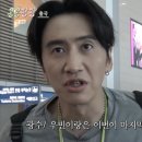 팡팡 이미지