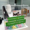 연우패밀리헤어