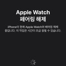 2분의1애플 이미지