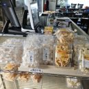 강촌삼겹살 이미지