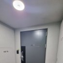 야무진부동산 공인중개사사무소 이미지