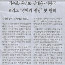 별별투어 이미지