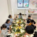 건강하고 맛있게 비건베이킹(초등) | 대전 신성동 라라테이블 초등학생 생일파티 키즈 플라워 클래스 찐후기