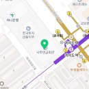 TP공인중개사사무소 이미지