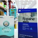 메디팜작은별약국 | 판시딜 약국 비교 가격 효과보는 방법