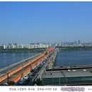 신현대힐공인중개사사무소 이미지