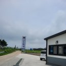 태안 몽산포 해수욕장 한식 식당 새로 생긴 천수만 우렁쌈밥 찐 후기
