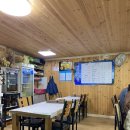 거북이횟집 | 강원도 동해 묵호 곰치국 맛집 ‘거북이횟집곰치국’