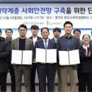 주식회사 주엘 이미지