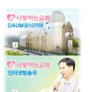 인터넷 천국 이미지