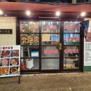 칠구식당 이미지