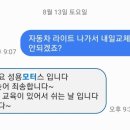 성용모터스 이미지