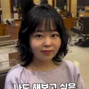 준오헤어강남역4호점 네이버블로그