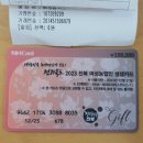 용성주유소 이미지