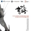 광명종합사회복지관4 이미지