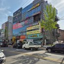 스피드노래연습장 | 경기 수원 스피드 코인 노래연습장