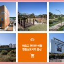 효성체육문화센터 이미지