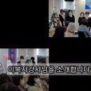 학성 경로당 이미지