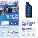 한국카맨샵