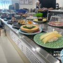 스시담다 - 성남시 분당구 야탑로69번길 24-8 | 스시담다