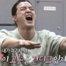 웨이트 트레이닝 이미지