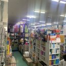 연신우리약국