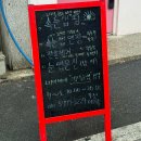 여주-1119 | 이천 속눈썹 펌 추천｜눈매 맞춤 블랙펌, 유지력 좋은 리온 속눈썹 후기